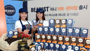 이마트와 GS25에 출시되는 이디야커피의 스틱원두커피 ‘비니스트 미니’
