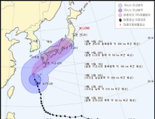 제19호 태풍 ‘봉퐁’ 간접 영향권… 제주도부터 비