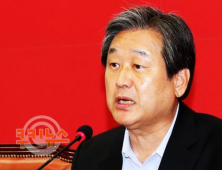 김무성 “박근혜 대통령, 죄송합니다… 개헌 발언은 불찰”