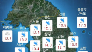 전국 많은 비, 중부 내일 남부·강원영동 모레까지…낮 기온은 쌀쌀