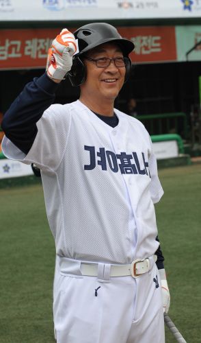 국민일보DB