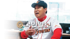 떠난 이만수 “그래도 SK를 응원하겠다”