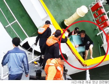 세월호 선장 이준석 징역 36년… 살인 혐의는 무죄