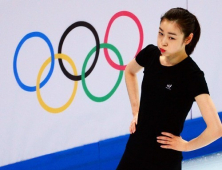 [김연아 결별] “이미 7월에 끝났다?”… 3개월 전 결별설 보도한 외신에 주목