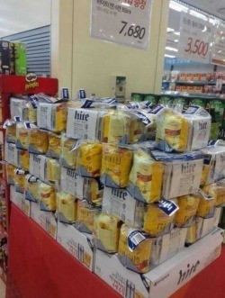 사진=온라인 커뮤니티 캡처