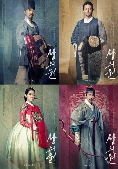 사진=영화