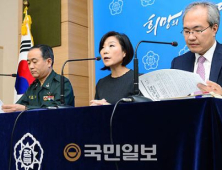 에볼라 긴급구호대 일정 발표