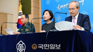 에볼라 긴급구호대 일정 발표
