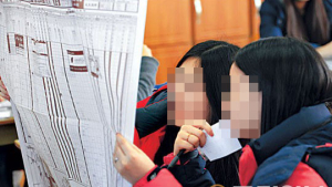 “뭐? 한 문제 틀렸다고 2등급?”… 이과 수험생들에겐 사상 초유의 ‘물수능’