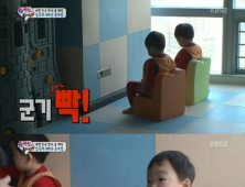 송일국 새로운 훈육법 “생각하는 의자에 앉은 대한민국 귀여워”