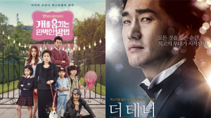 “영화 좀 보자” 개훔방·더 테너, 상영관 확대 요청 쇄도