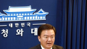 청와대 “박 대통령 신년회견 국민 인식과 괴리? 귀 기울일 것”