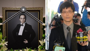 “신해철, 위축소 성형술 있었다” 의료사고 의혹 경찰수사 마무리 단계
