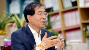 박원순 시장 “공격하는 사람 너무 많아” 새누리당 저격?