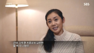 추자현 “중국 드라마 회당 출연료 1억…10배 올라”