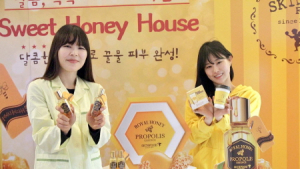 스킨푸드, 팝업스토어 ‘Sweet Honey House’ 오픈