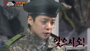‘진짜사나이’ 엠버 “내 자신 바보처럼 느껴져” 군대 무식자 등극