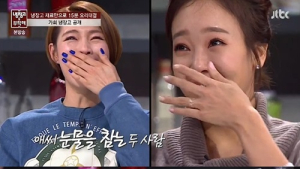 가희 “소유진, 내 인생 방향 바꿔줘” 눈물펑펑 왜?