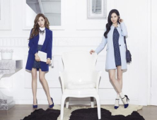 “여심은 벌써 봄에 닿았네”