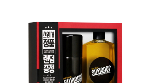 스웨거, 발렌타인데이 2월 한정 파워팩 출시