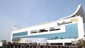 교촌에프앤비, ‘파트너사간 화합의 장’ 마련