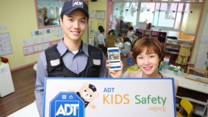 ADT캡스, ‘어린이집 CCTV 패키지’ 출시