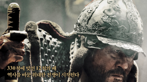 2014 한국영화 관객수 줄었지만 매출 최초 2조원 돌파