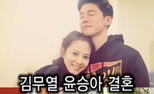 쿠키영상 캡처