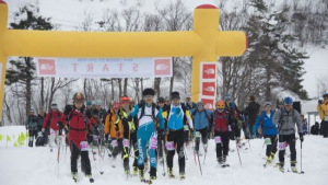 제11회 산림청장배 전국 산악스키대회 개최