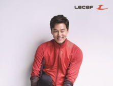 ‘국민짐꾼’ 이서진, 르까프 모델 발탁
