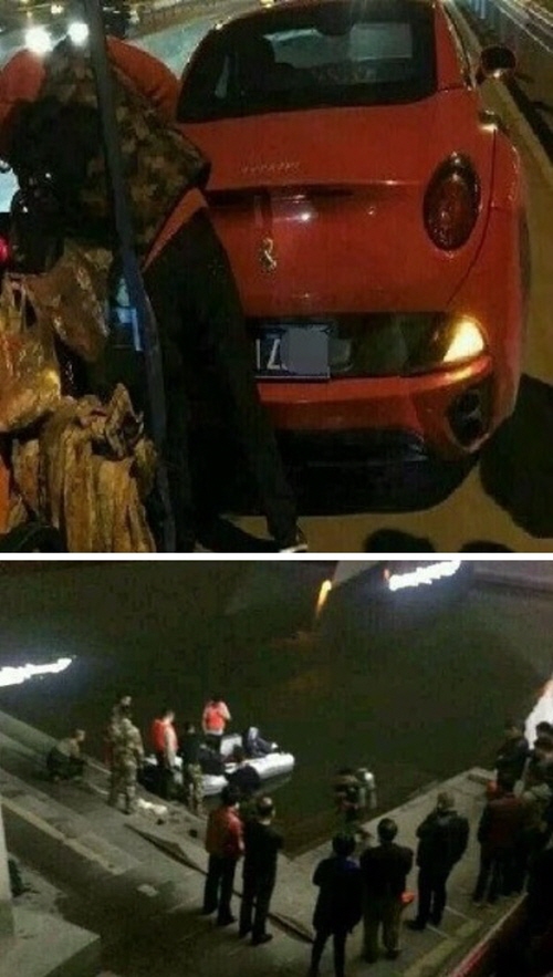 웨이보 캡처