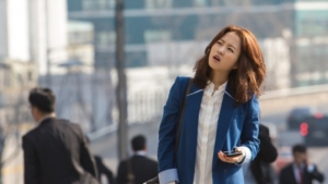 ‘열정 같은 소리하고 있네’서 박보영 ‘도라희’ 역 촬영 시작
