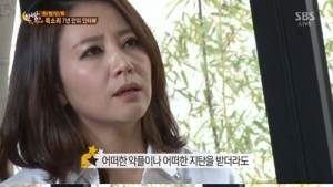 “전과기록 없어질까” 옥소리, 간통죄 재심 청구… 복귀는 ‘NO’
