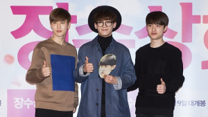 “찬열이 파이팅” 수호·첸·디오, 극장 나들이… ‘장수상회’ VIP 시사회
