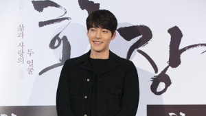 ‘스물’ 김우빈이 극장에? “기대하고 있어요”… ‘화장’ VIP시사회