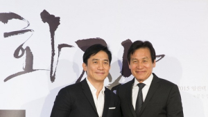 양조위, 안성기 때문에 한국 찾은 ‘의리男’… ‘화장’ VIP시사회