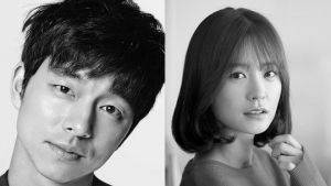 ‘부산행’ 캐스팅 완료… 공유·정유미·최우식·안소희 등 호흡