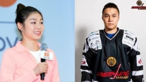 “김연아, 김원중과 커플 아이템 다시 껴… 조심스럽게 재결합”