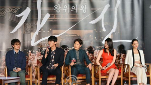 ‘간신’ 임지연-이유영 “얼음·호박으로 훈련”… 주지훈 “오해하실라”