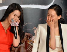 ‘간신’ 임지연-이유영, 얼음·야채 훈련이라니? 주지훈 “오해하실라”
