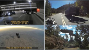 ‘분노의 질주7’ 카 스카이다이빙? CG따윈 없다… 액션 비하인드 공개