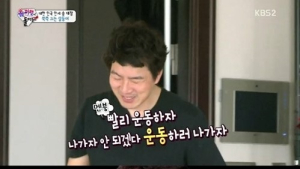 송일국 “삼둥이랑 ‘슈퍼맨’ 찍으면서 10㎏ 쪘다” 충격