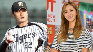 “오승환♥유리, 5개월째 열애… 한국-일본 오가며 데이트 즐겨”