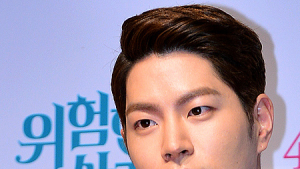 ‘위험한 상견례2’ 홍종현 “액션? 평소 몸 쓰는 거 좋아해”