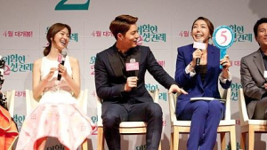 ‘위험한 상견례2’ 김응수 “어벤져스2와 경쟁? 사람 일 몰라” 폭소