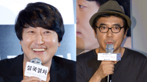 송강호-김지운 감독, ‘밀정’서 4번째 만남… “이번엔 의열단”