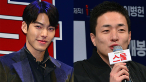 ‘스물’ 김우빈·이병헌 감독, 전주국제영화제 레드카펫 밟는다