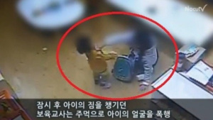 “모든 어린이집에 CCTV 설치 의무화… 60일 이상 저장해야”