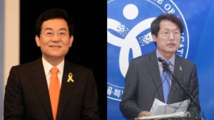 조희연 교육감, ‘허위사실공표죄’ 당선무효… 6일 만에 항소