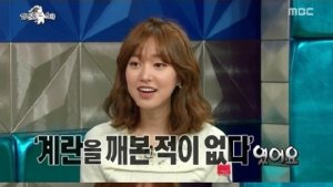 곱게 자란 진세연 “계란 잘 못 까고… 딱히 원하는 게 없는 성격”